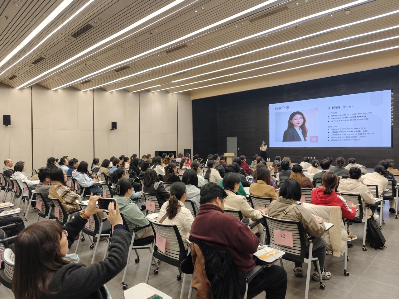 AI赋能团委工作提效