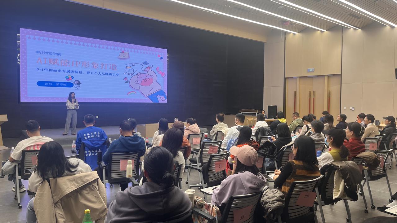 AI赋能企业营销增长