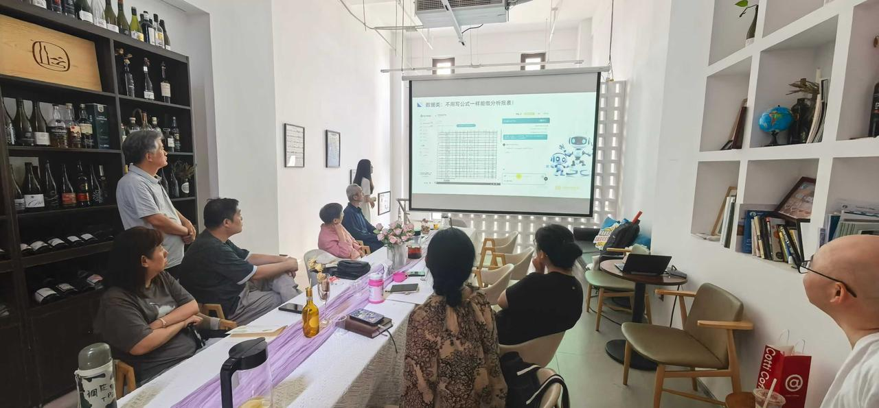 AI赋能员工成长