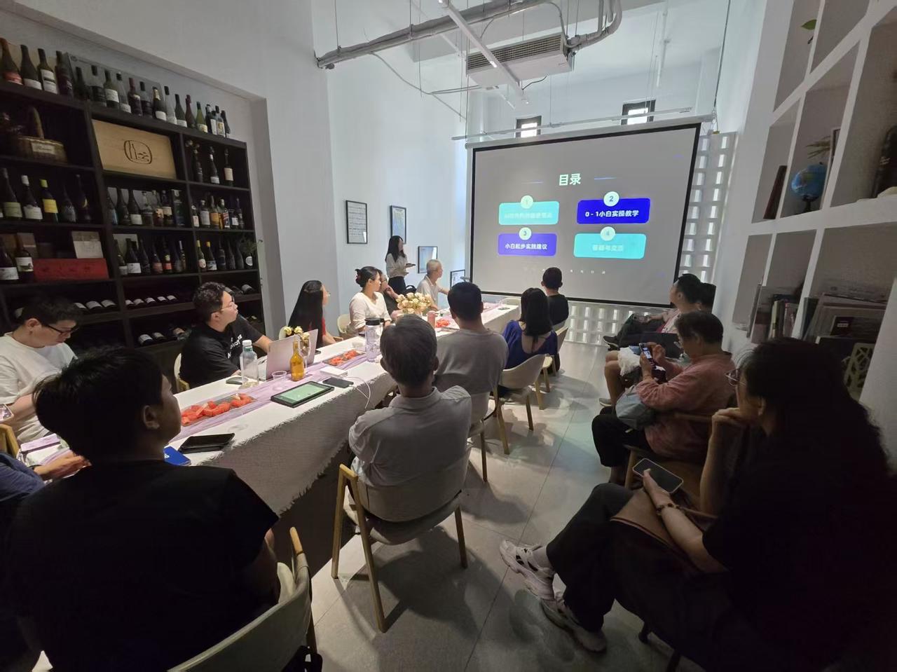 AI赋能商业写作